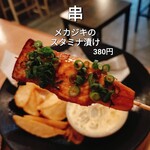 サカナ酒場 Wotto - 