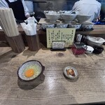 博多炊き餃子　池ぽん - 