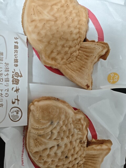 鯛きち 名掛丁店 - あおば通/たい焼き・大判焼き | 食べログ