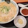 日高屋 六本木店