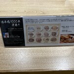 手巻き YAMAMOTO - 