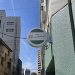 cafe Flatté - 
