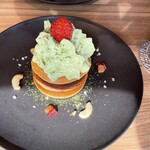 cafe Flatté - 