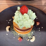 cafe Flatté - 