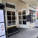 ファイヤーキング カフェ - 