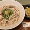 肉うどん 肉めし 甚三 渋谷本店