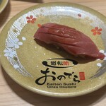 廻転鮨 銀座おのでら 本店 - 