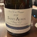 ビストロ グルトン - Saint-Aubin 1er Cru Les Murgers des Dents de Chien Blanc 2020