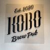 KOBO Brew Pub
