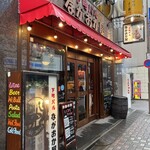 下町バル ながおか屋 - 