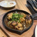 わすれん棒オニガシマ 赤羽店 - 