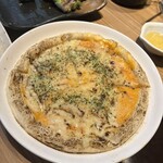 わすれん棒オニガシマ 赤羽店 - 