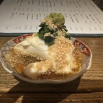 酒井商会 - 