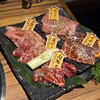 焼肉くろべこ 武蔵小杉店