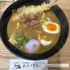 おのうどん