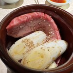 焼肉 大尚山 - 