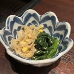 USHIMITSU NISHIAZABU - 