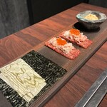 USHIMITSU NISHIAZABU - 