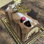 キャロリーヌ - 