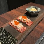 USHIMITSU NISHIAZABU - 