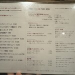 フィッシュマーケット136 - 