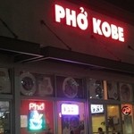 PHO KOBE - 