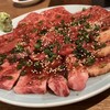 焼肉たぬき