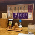 らぁめん みそ家 - 