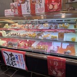お菓子の日高 - ケーキがかなりお安い