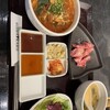 飛車角 - 