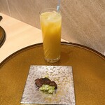 梅田 うしみつ - 