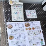麺小屋 てち - キャッシュレス推奨店！