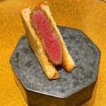 梅田 うしみつ - 