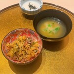 梅田 うしみつ - 