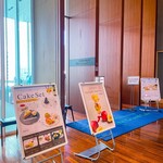 グラン カフェ - 