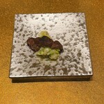 梅田 うしみつ - 