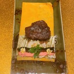 梅田 うしみつ - 