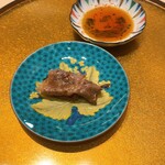 梅田 うしみつ - 