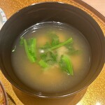 梅田 うしみつ - 