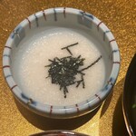 梅田 うしみつ - 