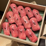 梅田 うしみつ - 