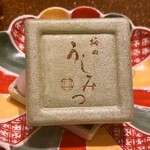 梅田 うしみつ - 