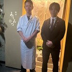 梅田 うしみつ - 