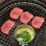 梅田 うしみつ - 