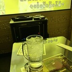 カラオケ館 - ドリンク写真: