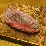 梅田 うしみつ - 