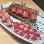 梅田 うしみつ - 