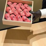 梅田 うしみつ - 