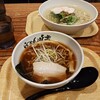 利尻らーめん味楽 新横浜ラーメン博物館店