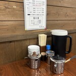 ラーメン洋 - 